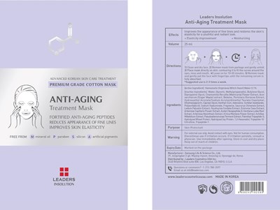 Image Of Cello Pack (Anti Aging Treatment Mask Cello Pack)